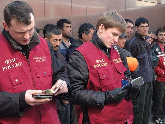 прописка в Кемеровской области